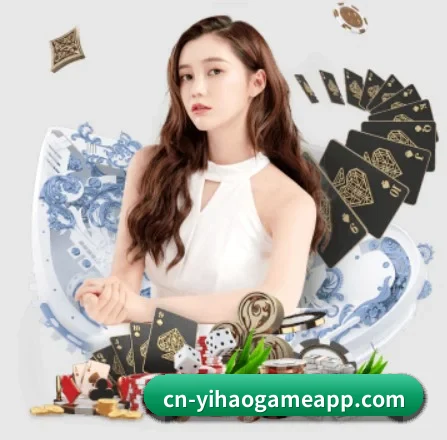 壹号娱乐 APP 界面 - YIHAO ENTERTAINMENT